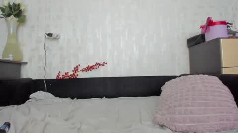 Snapshot of emydeliro chatting on 05-29-26, 02:59 emydeliro online show from 05-29-26, 02:59