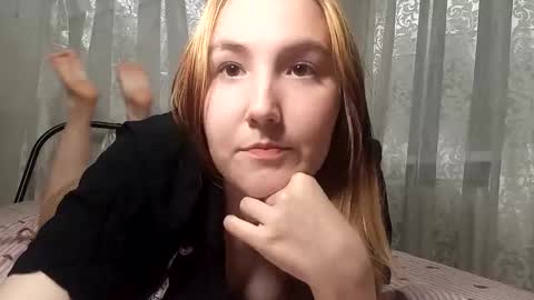 Emy online show from 04-19-26, 06:10