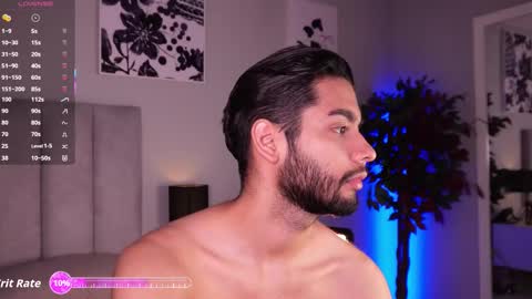 Snapshot of endy_rush chatting on 10-23-25, 12:37 Endy online show from 10-23-25, 12:37