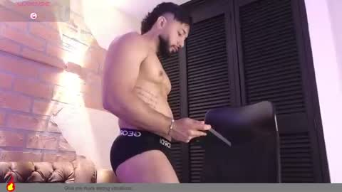  E N Z O  online show from 07-28-26, 09:14