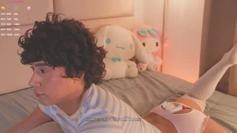 Call me Sweet online show from 03-08-26, 06:55