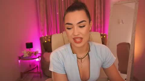 Snapshot of ericasin chatting on 06-13-26, 01:31 Erica online show from 06-13-26, 01:31