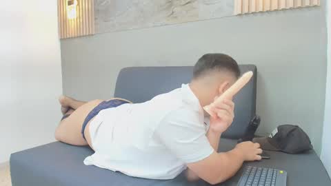 Erick online show from 01-16-26, 08:13