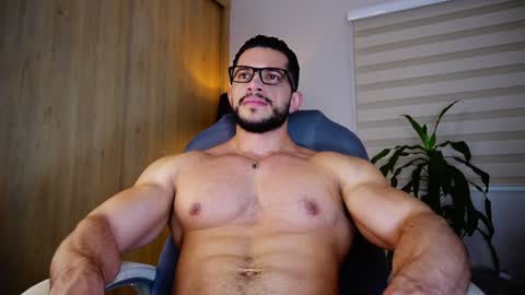 Erick Thompson online show from 01-25-25, 07:28