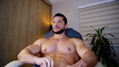 Erick Thompson online show from 02-25-25, 10:29