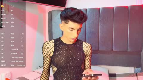 erick online show from 04-02-26, 05:49