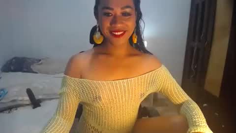 erika_madrigal online show from 12-01-24, 11:58