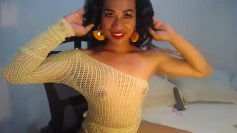 erika_madrigal online show from 12-21-24, 11:55