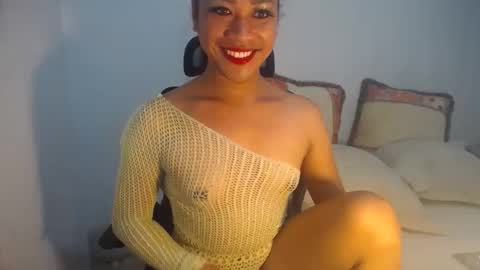erika_madrigal online show from 12-28-24, 11:48