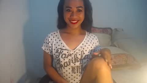 erika_madrigal online show from 12-30-24, 10:55