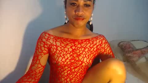 erika_madrigal online show from 01-28-25, 07:11