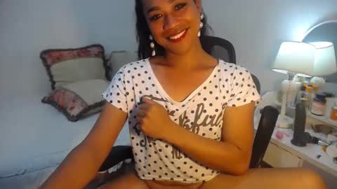 erika_madrigal online show from 02-07-25, 02:29