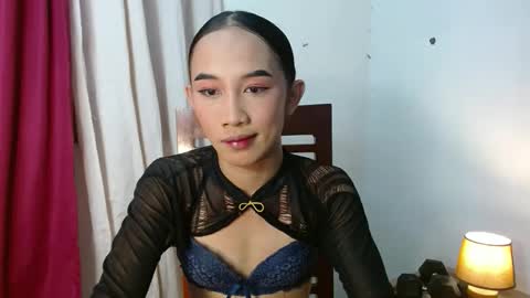 erika  mae online show from 11-04-25, 04:00