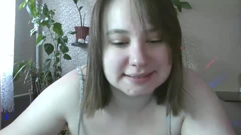 Erika online show from 02-20-26, 06:59