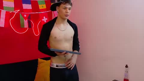 Eros online show from 06-24-26, 04:44