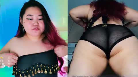 Etel online show from 02-20-25, 01:25