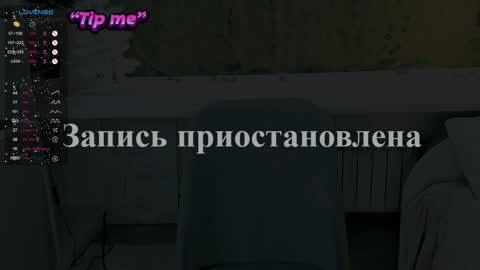 Diana online show from 12-11-24, 02:11