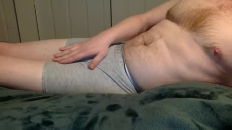 Snapshot of ethan2005 chatting on 01-15-25, 09:35 Ethan online show from 01-15-25, 09:35