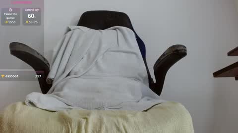 ETHAN online show from 02-13-25, 05:58