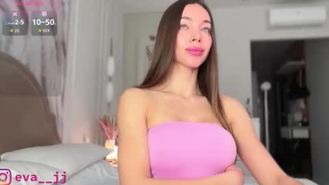 Free toy control in pvt online show from 03-27-26, 02:39