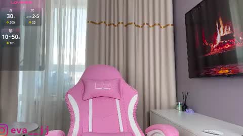 Free toy control in pvt online show from 06-17-26, 02:58
