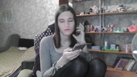 Eva The Princess online show from 03-26-26, 05:18