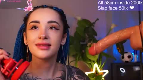 Eva online show from 07-01-26, 02:46