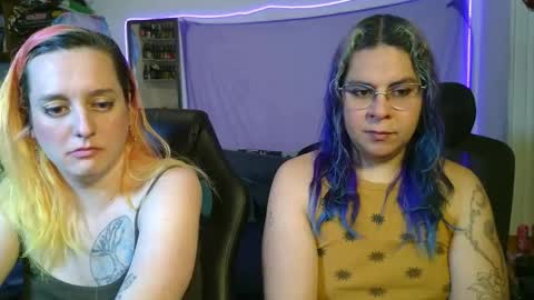 Chulal online show from 03-17-26, 12:15