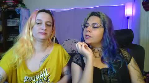 Chulal online show from 03-24-26, 08:25