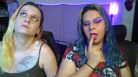 Chulal online show from 04-16-26, 07:25