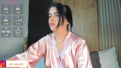 E V E L I N online show from 03-03-26, 02:07