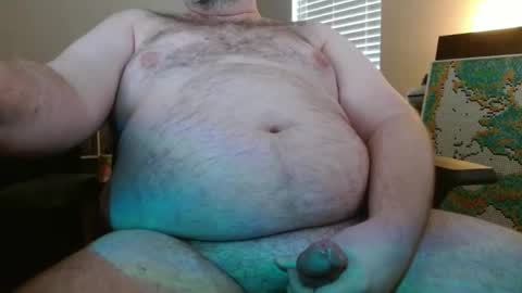 eveniswoon online show from 12-17-25, 04:46