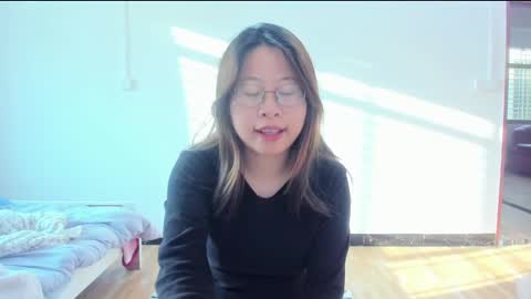 Snapshot of everhigh chatting on 01-20-25, 08:30 Coco online show from 01-20-25, 08:30