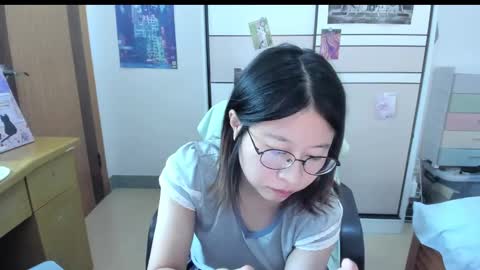 Snapshot of everhigh chatting on 09-24-25, 05:55 Coco online show from 09-24-25, 05:55