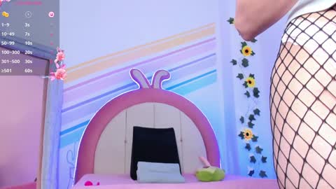 My name is Evie  nice to meet you  really get to know me better private is open  online show from 01-17-25, 07:38