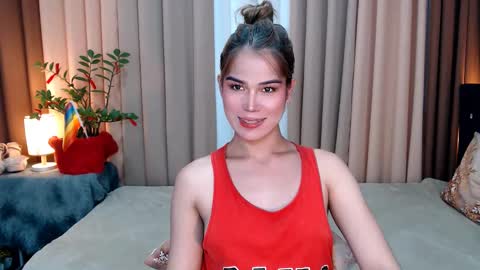 UR SWEET EZRA online show from 12-02-24, 03:03