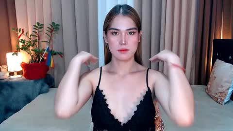 UR SWEET EZRA online show from 12-07-24, 02:31