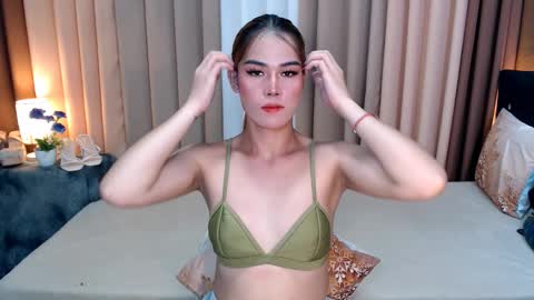 UR SWEET EZRA online show from 01-06-25, 02:58