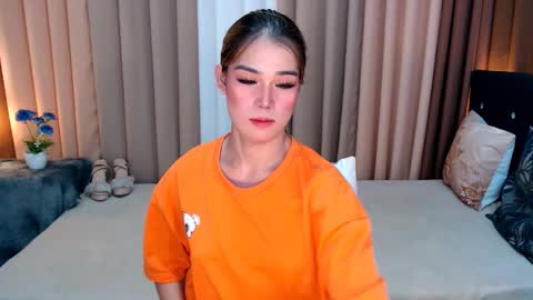 UR SWEET EZRA online show from 01-07-25, 04:05