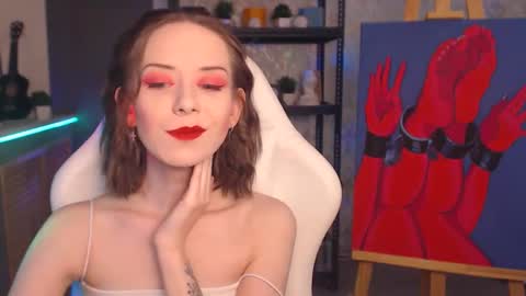 Fascinating   Eyes online show from 11-18-25, 07:07