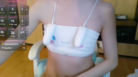 Alexa online show from 12-24-24, 02:44