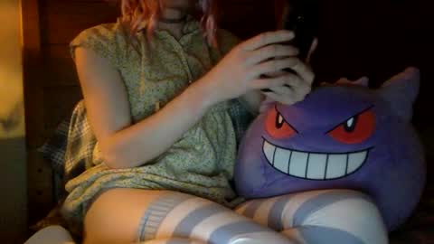 Snapshot of fenn88_ chatting on 05-04-26, 02:29 fenn88_ online show from 05-04-26, 02:29