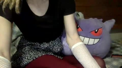 Snapshot of fenn88_ chatting on 07-29-26, 04:43 fenn88_ online show from 07-29-26, 04:43