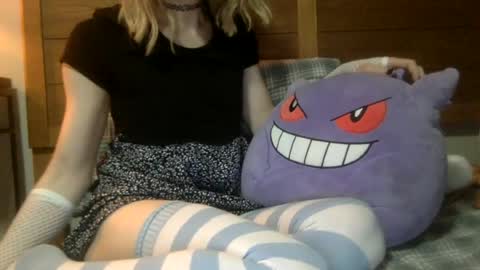 Snapshot of fenn88_ chatting on 08-02-26, 04:44 fenn88_ online show from 08-02-26, 04:44