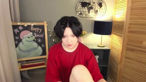 Snapshot of fiamoory chatting on 02-09-25, 01:33 fiamoory online show from 02-09-25, 01:33