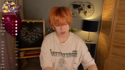 Snapshot of fiamoory chatting on 02-23-25, 07:44 fiamoory online show from 02-23-25, 07:44