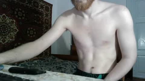 Whitechocolate online show from 06-23-26, 06:50