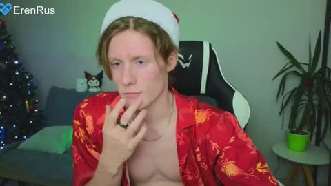 Snapshot of fixsicki chatting on 12-25-24, 05:58 Eren.  online show from 12-25-24, 05:58