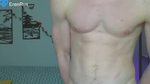 Snapshot of fixsicki chatting on 02-20-25, 05:40 Eren.  online show from 02-20-25, 05:40