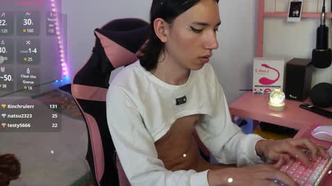 Snapshot of flaream_angel chatting on 12-25-24, 12:27 Alexa online show from 12-25-24, 12:27